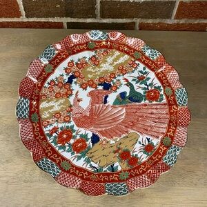 Vintage Arita Imari Japan Peacock Scalloped Serving Platter Plate